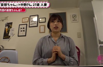0002404_巨乳の日本の女性が人妻NTR痙攣アクメのパコハメ